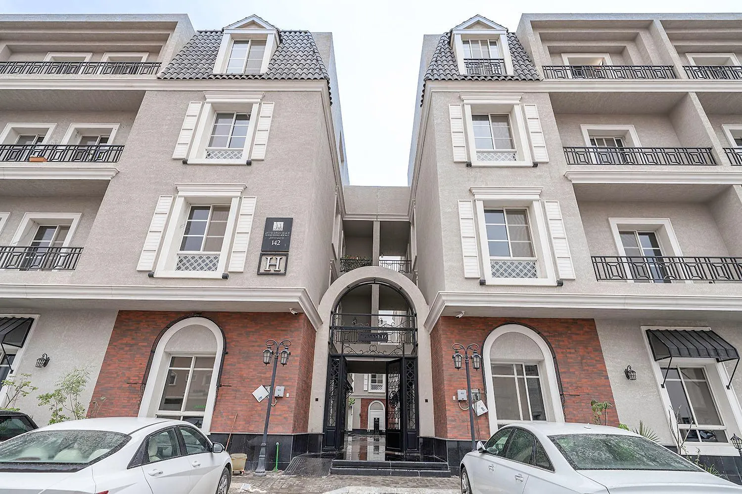 Apartment Ferienwohnung Mabaat - Al Narjis 2Br - 582 Riadh